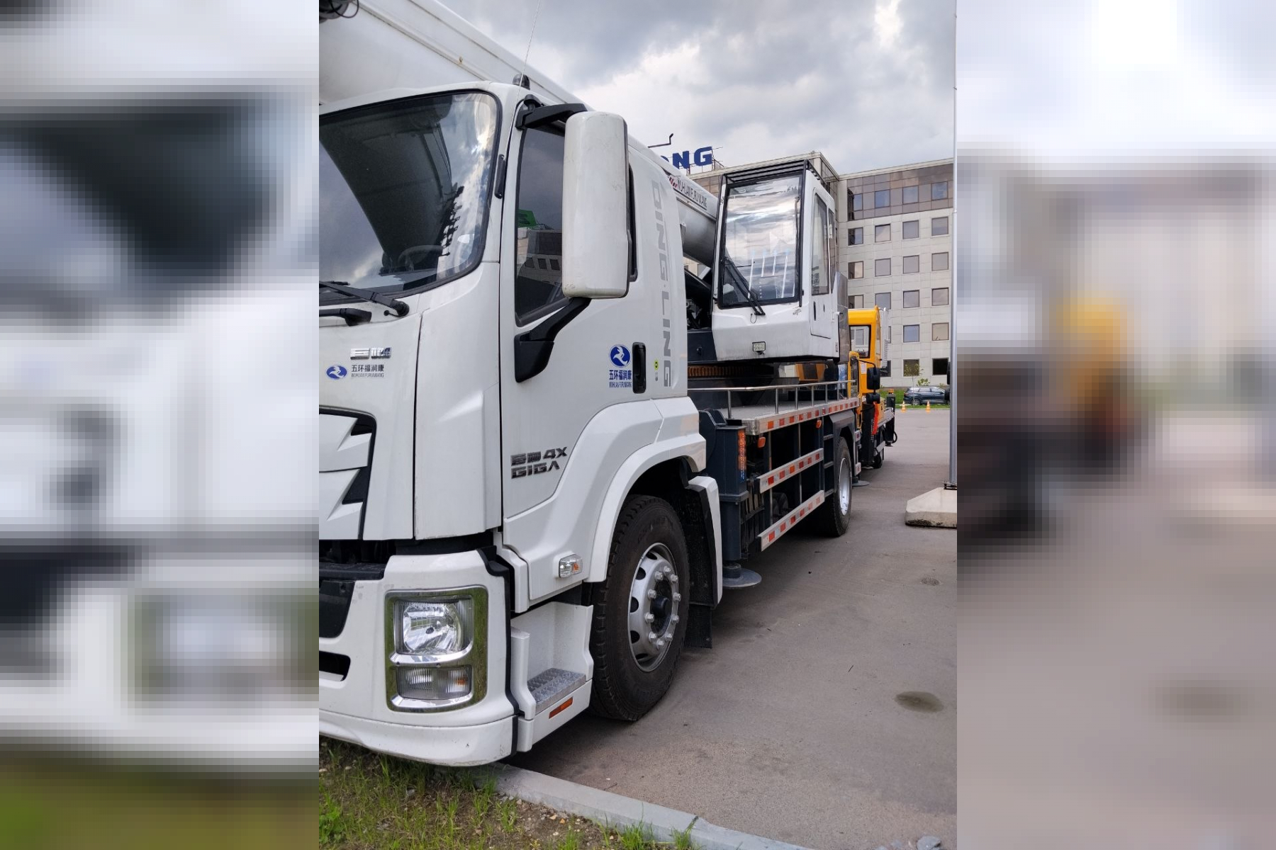 Isuzu FTC10L5