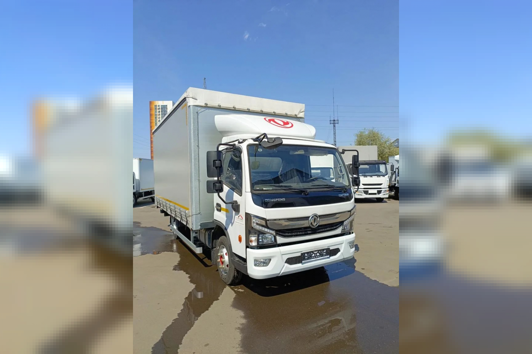 Dongfeng Z80